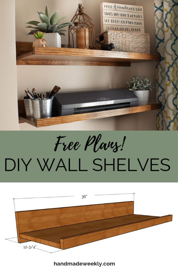 DIY Wall Shelves - Free Plans